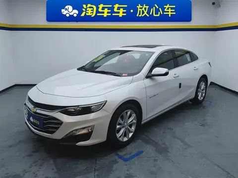 Chevrolet Malibu XL 2026 buy in Moscow