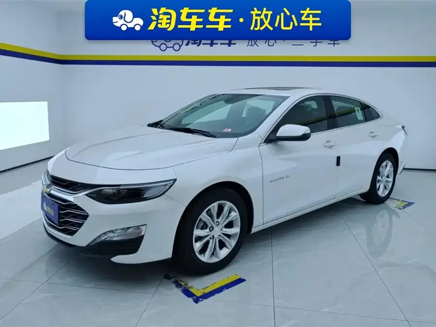 Chevrolet Malibu Xl 2026