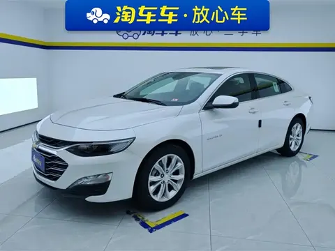 Chevrolet Malibu Xl 2026 купить в Москве