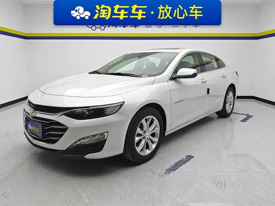 Chevrolet Malibu Xl 2026