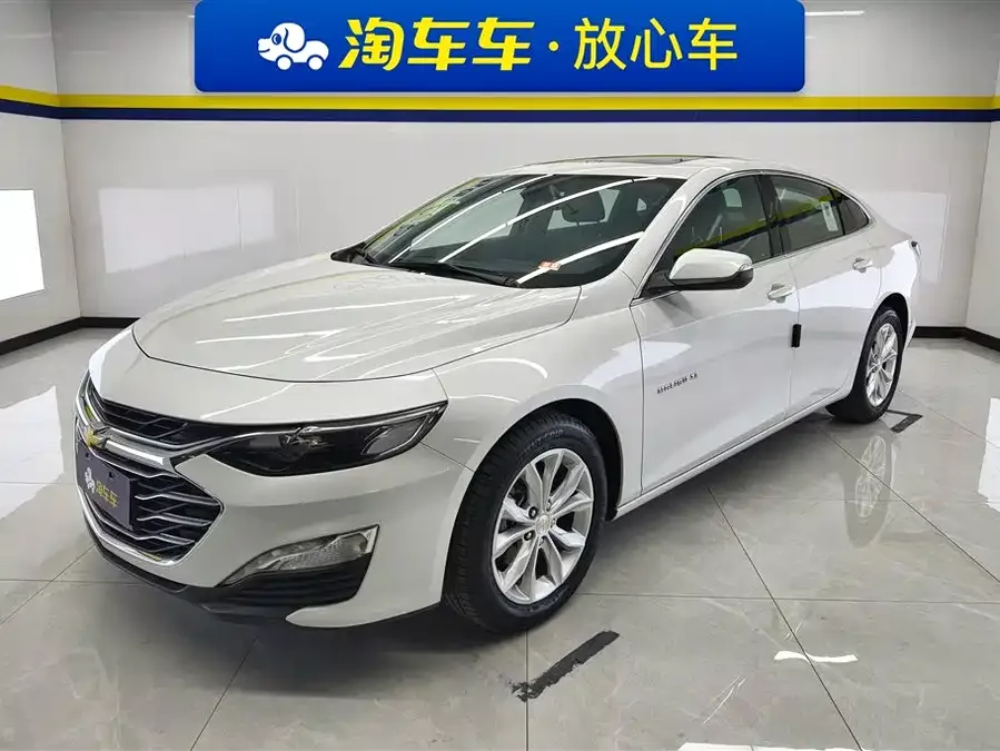 Chevrolet Malibu Xl 2026