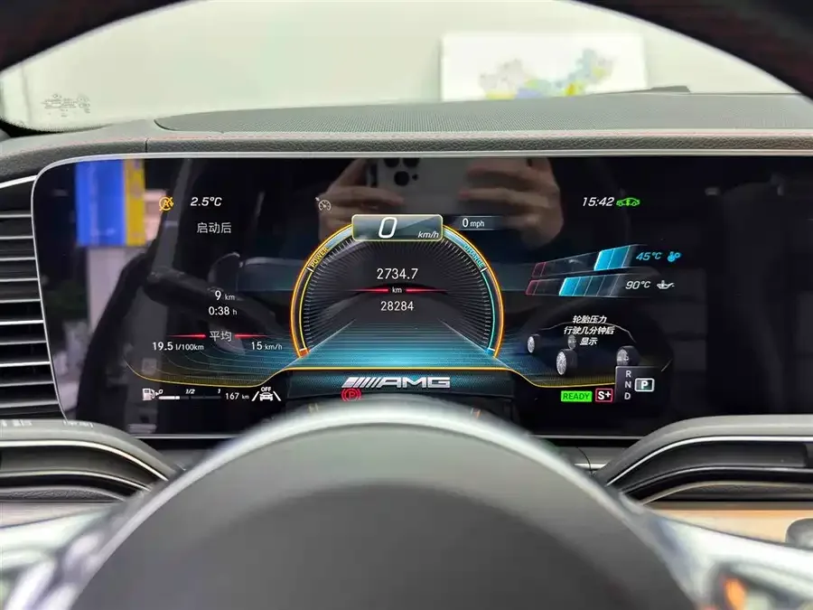 Mercedes-Benz GLE AMG Mercedes-Benz GLE AMG 2022 AMG GLE 53 4MATIC+ 2023 — миниатюра 4