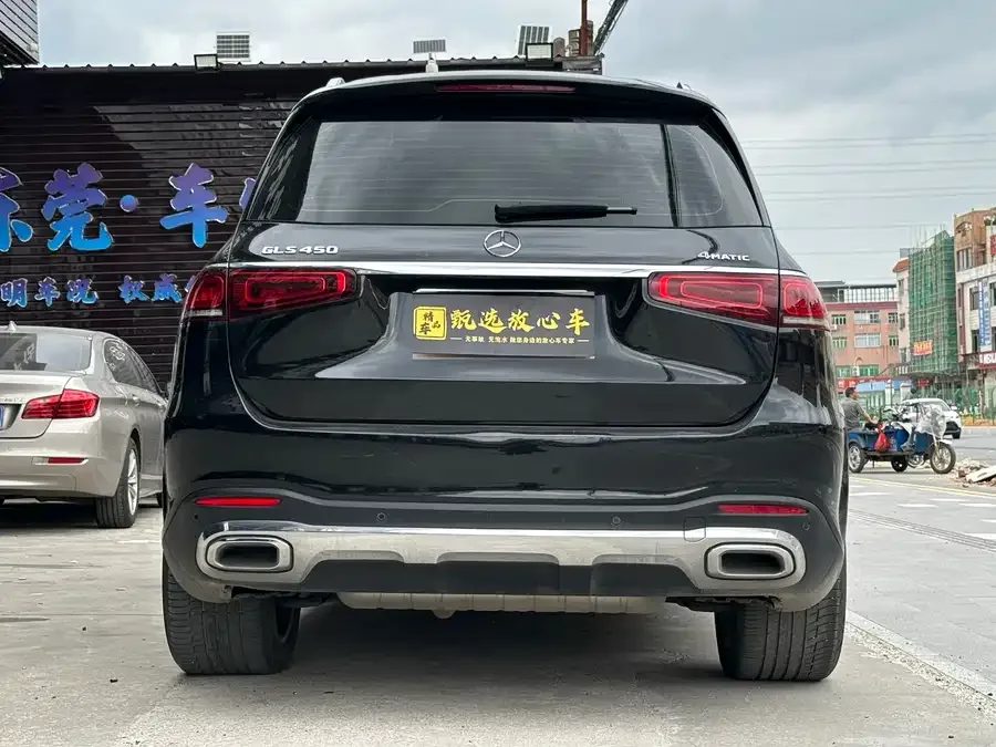 Mercedes-Benz GLS Mercedes-Benz GLS 2023 GLS 450 4MATIC Luxury 2023 — миниатюра 2