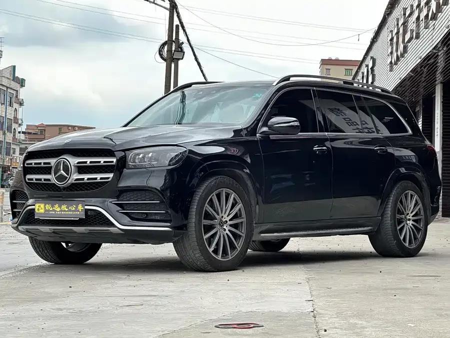 Mercedes-Benz GLS 2023
