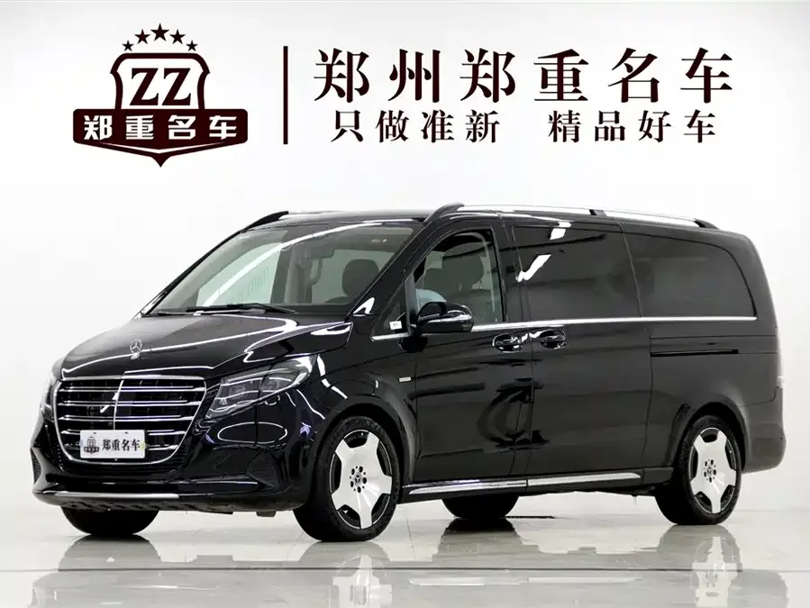 Mercedes-Benz Class V 2024