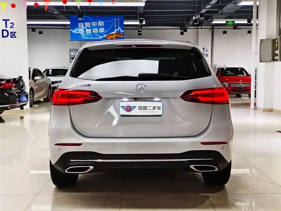Mercedes-Benz Class B Mercedes-Benz B-Class 2021 B 200 Dynamic 2022 — миниатюра 2