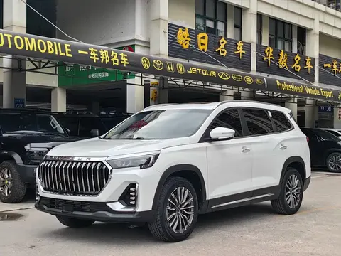 Jetour X90 Plus 2024 buy in Moscow