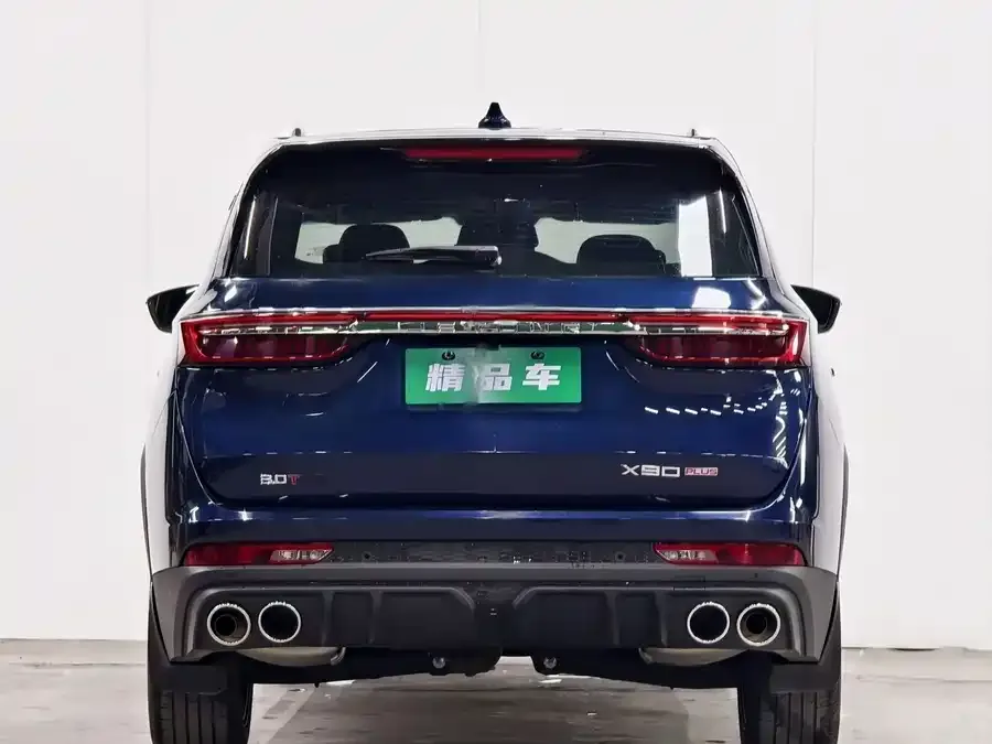 Jetour X90 PLUS Jetour X90 PLUS 2023 2.0T DCT Castle 7-seater 2023 — миниатюра 2