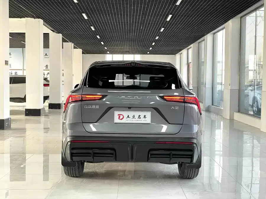 Jetour Dashing JETOUR DASIAN 2023 1.5T DCT XINGYAO PRO 2023 — миниатюра 2