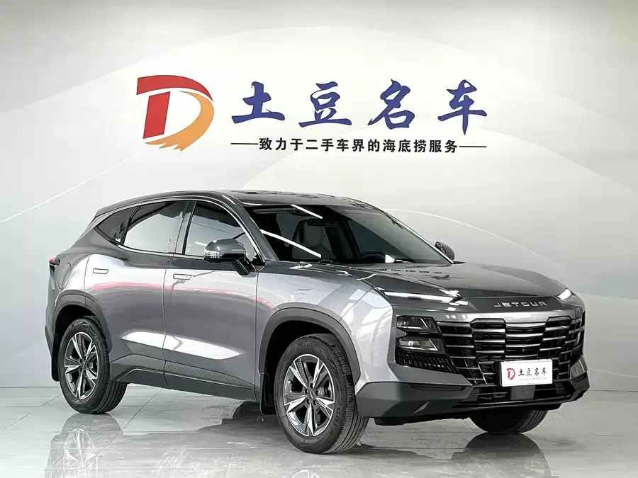 Jetour Dashing JETOUR DASIAN 2023 1.5T DCT XINGYAO PRO 2023 — миниатюра 3