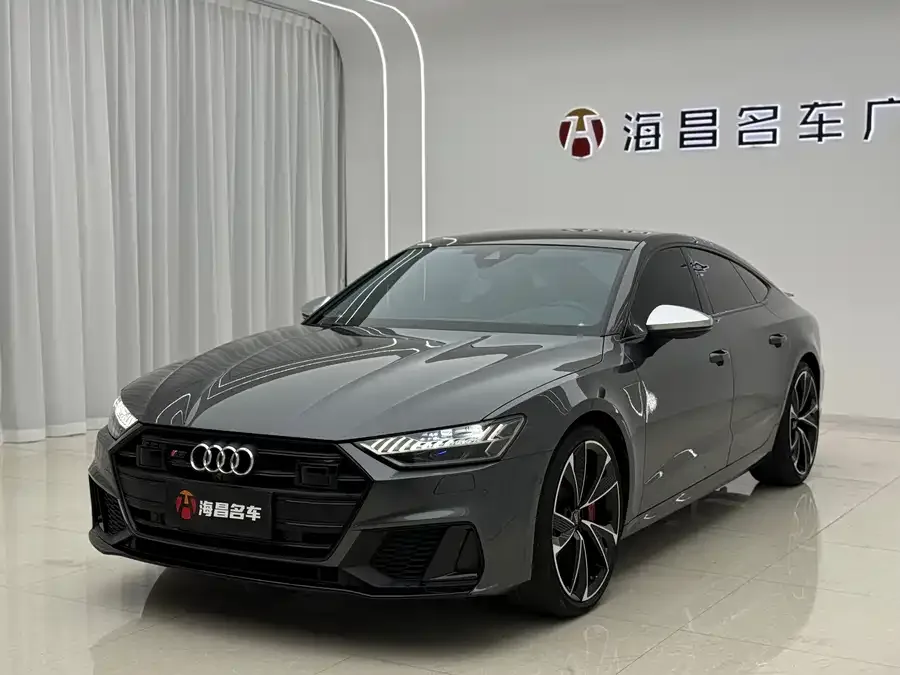 Audi S7 (4K) 2022
