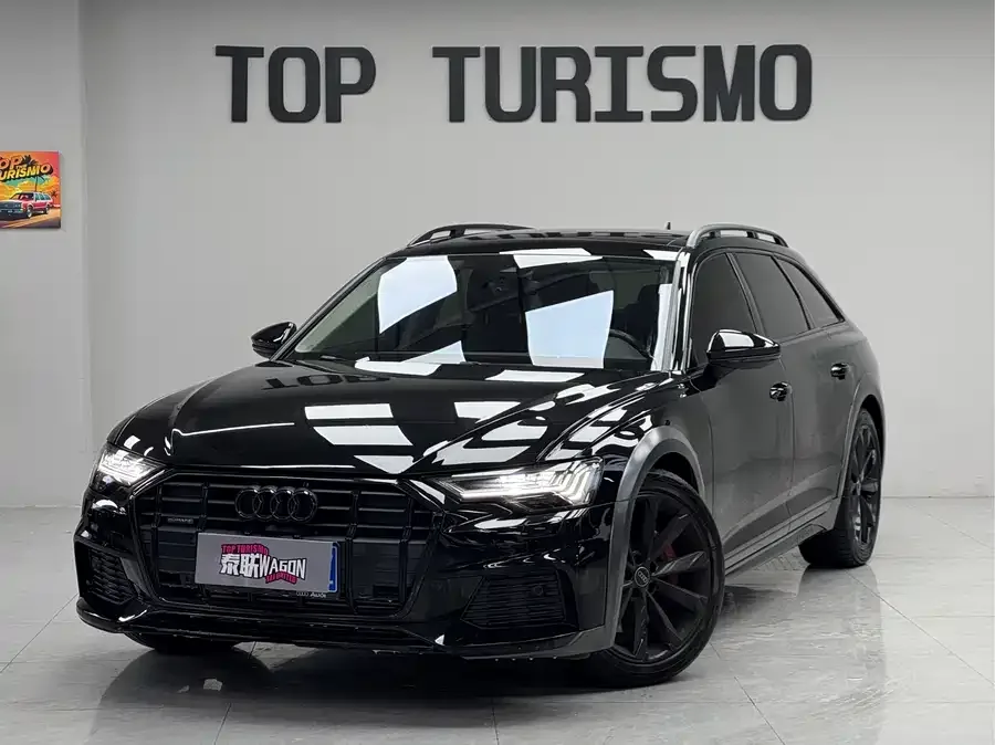 Audi A6 2024