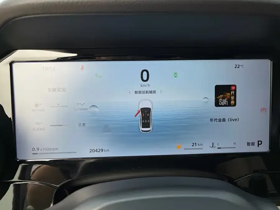 Geely Monjaro Xingyue L 2025 Dongfangyao 2.0TD Automatic Star-gazing Edition 2025 — миниатюра 3