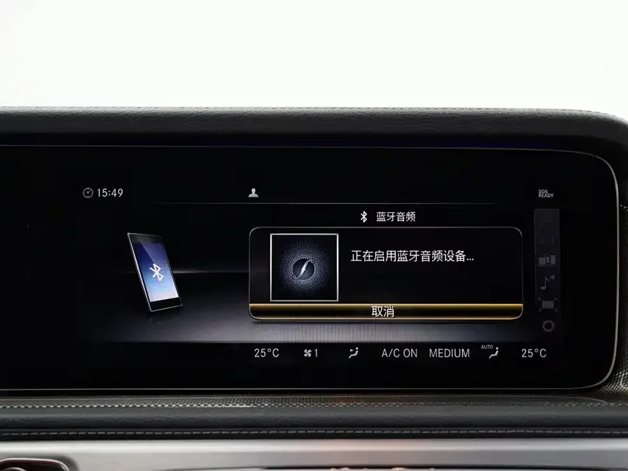 Mercedes-Benz G-rated Mercedes-Benz G-Class 2022 G 500 2022 — миниатюра 5