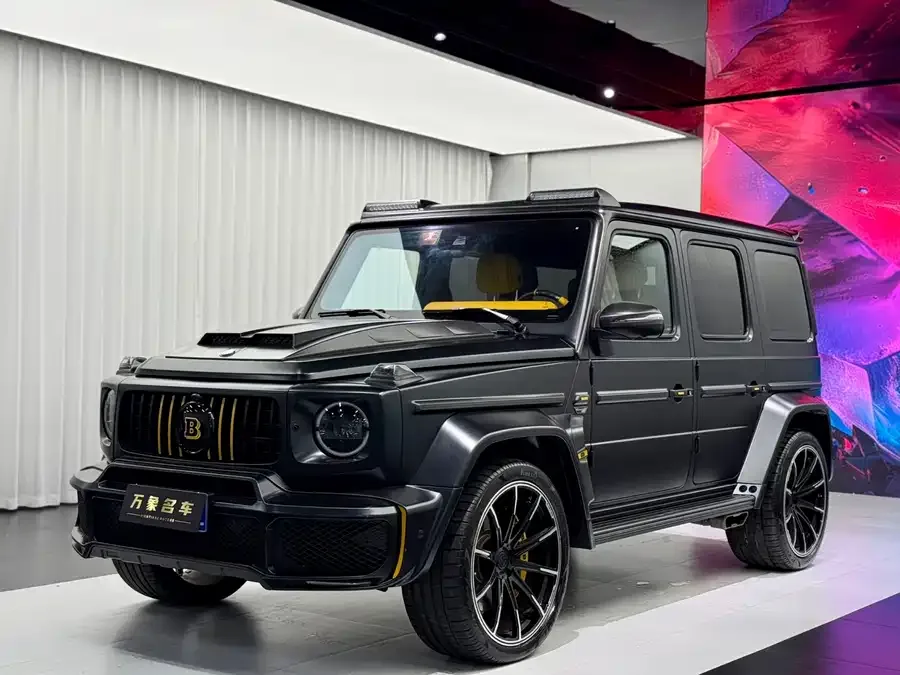 Mercedes-Benz G-rated 2023