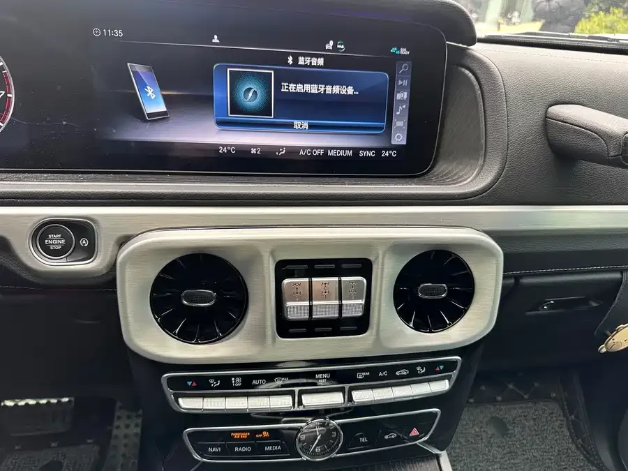 Mercedes-Benz G-rated Mercedes-Benz G-Class 2024 G 350 2024 — миниатюра 4