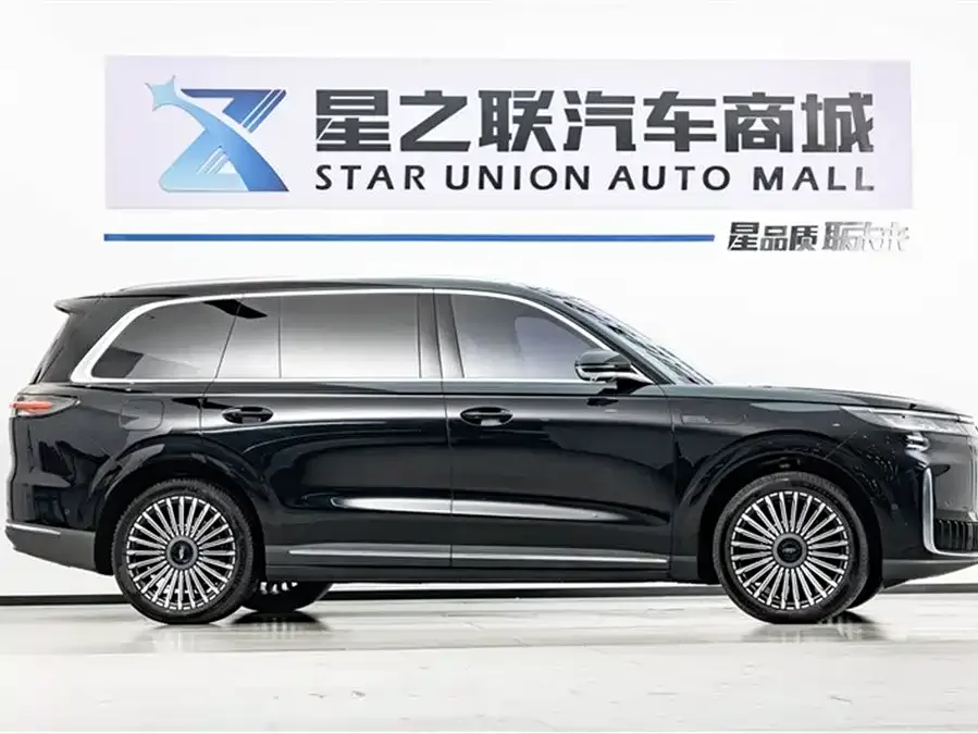 Chery Fengyun Fengyun T11 Fengyun T11 2026 220 4WD Dual IMAX Cinema Edition 2025 — миниатюра 2