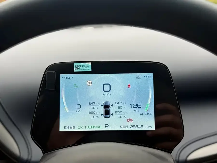 BYD Yuan Plus Yuan PLUS 2022 510KM flagship model 2023 — миниатюра 5