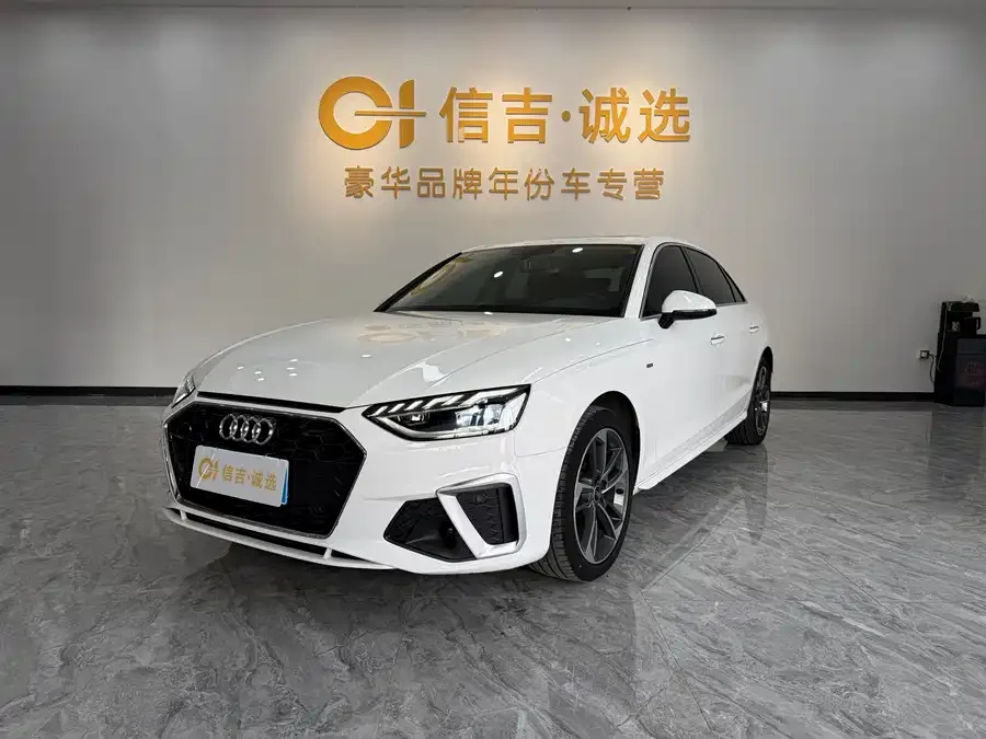 Audi a4 l 2022