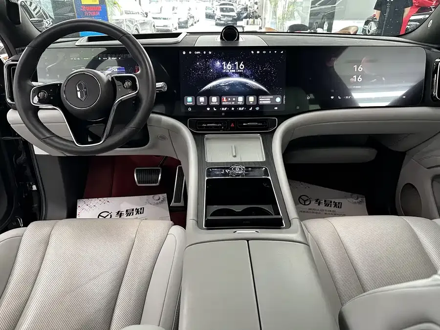 AITO M9 Wenjie M9 2024 Extended Range Max Edition 42kWh 6-seater Edition 2024 — миниатюра 3