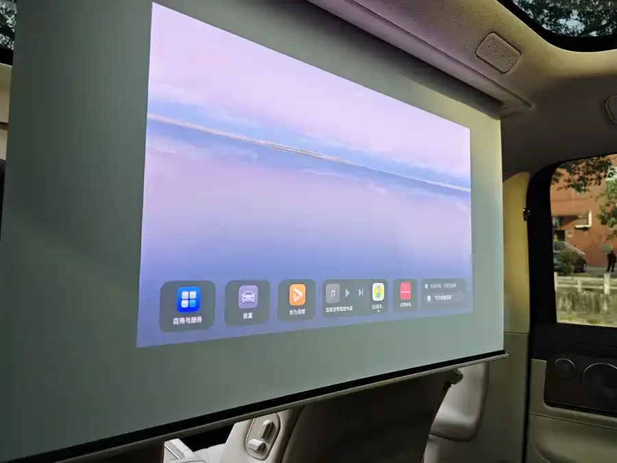 AITO M9 M9 2024 Extended Range Ultra Edition 42kWh 6-seater Edition 2024 — миниатюра 5