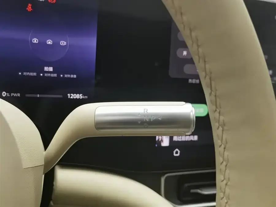 AITO M9 Wenjie M9 2025 Extended Range Ultra Edition 52kWh 6-Seat Version (192-line LiDAR) 2025 — миниатюра 4