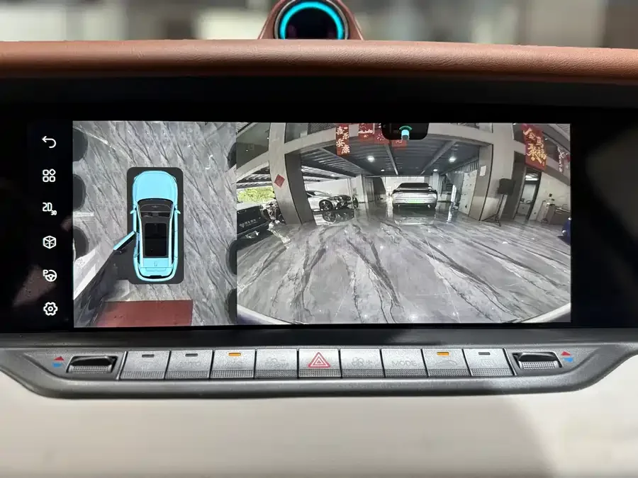 Voyah Lantu FREE Lantu FREE 2024 ultra-long battery life smart driving version 2024 — миниатюра 4