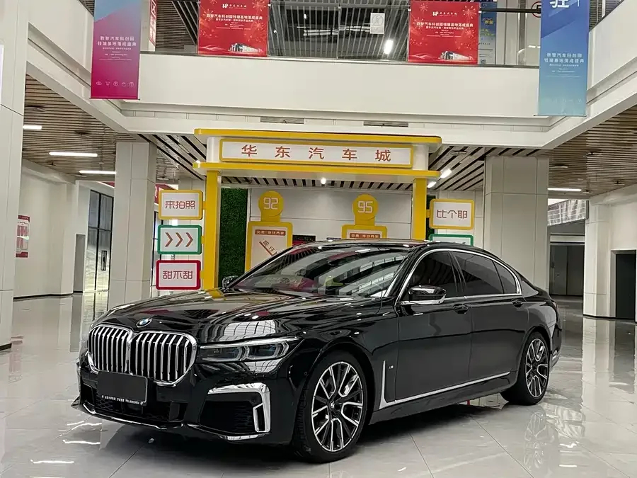 BMW 7 Series 2022