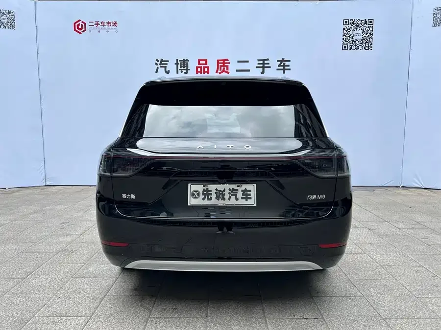 AITO M9 Wenjie M9 2024 Extended Range Max Edition 42kWh 6-seater Edition 2026 — миниатюра 2