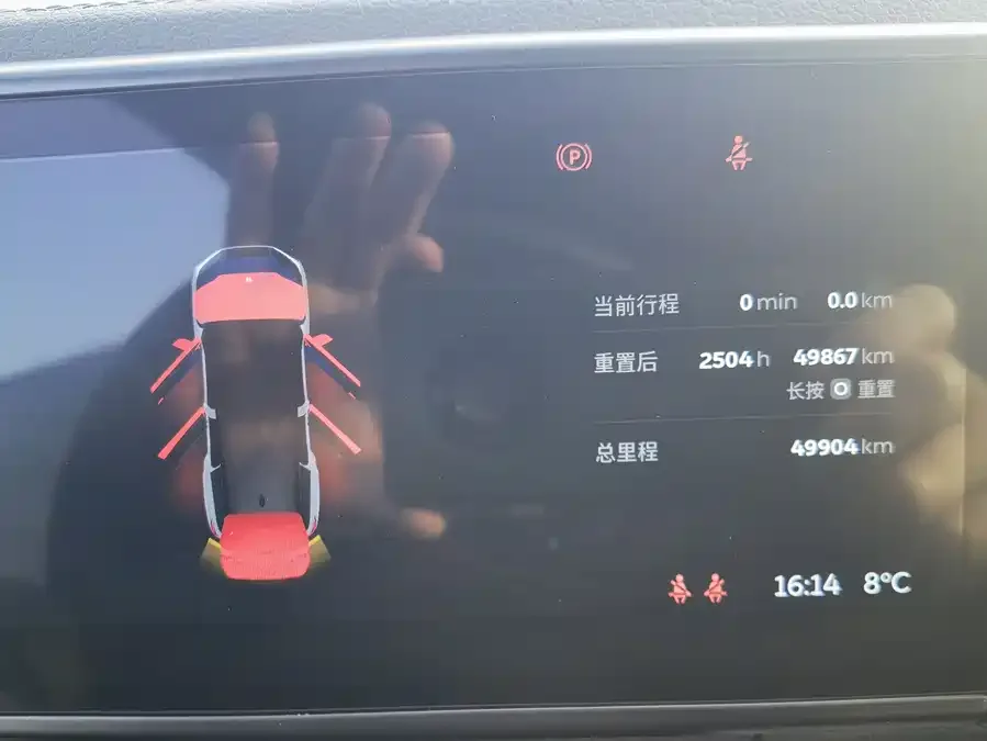 NIO ES8 NIO ES8 2022 75kWh Six-seat Edition 2022 — миниатюра 3