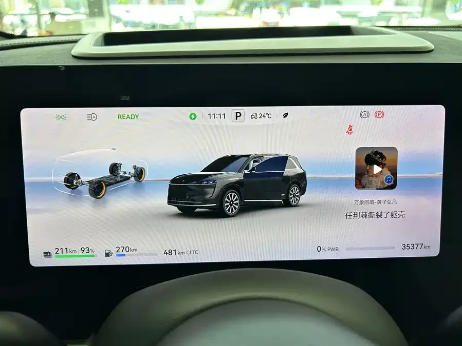 AITO M9 M9 2024 Extended Range Ultra Edition 42kWh 6-seater Edition 2024 — миниатюра 4
