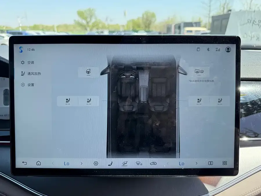 BYD Tang New Energy Tang New Energy 2025 Intelligent Driving Edition DM-i 115KM Flagship 2025 — миниатюра 3
