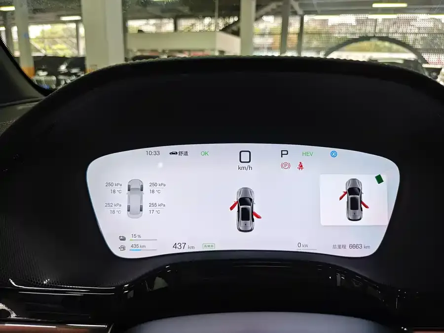 BYD Tang New Energy Tang New Energy 2025 Intelligent Driving Edition DM-i 115KM Flagship 2025 — миниатюра 3