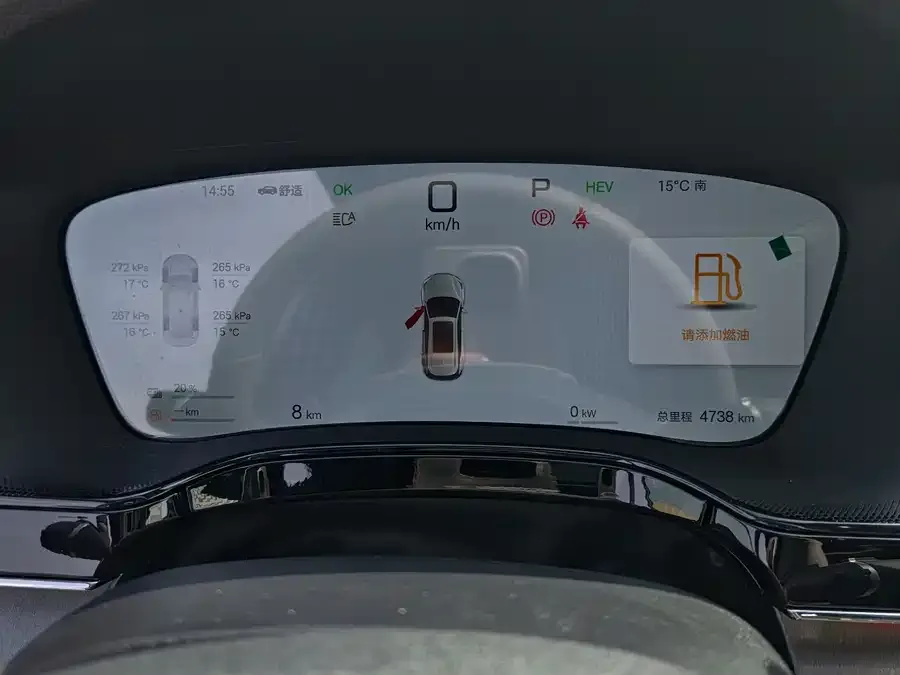 BYD Tang New Energy Tang New Energy 2025 Intelligent Driving Edition DM-i 115KM Flagship 2025 — миниатюра 4