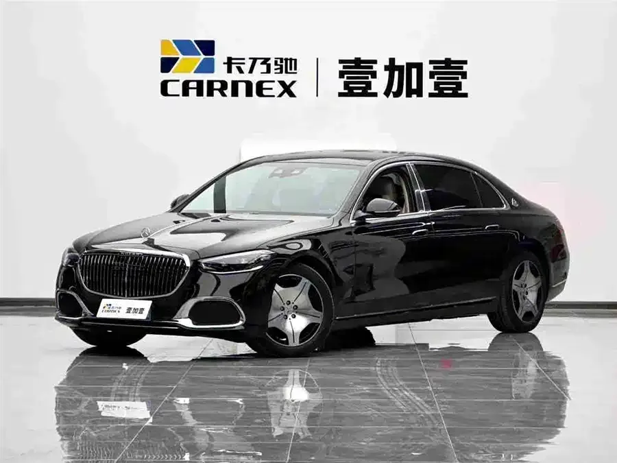 Mercedes-Benz Maybach S-Class 2024