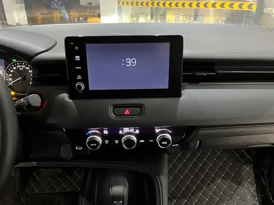 Honda Vezel Binzhi 2023 1.5L CVT Elite Edition 2024 — миниатюра 4