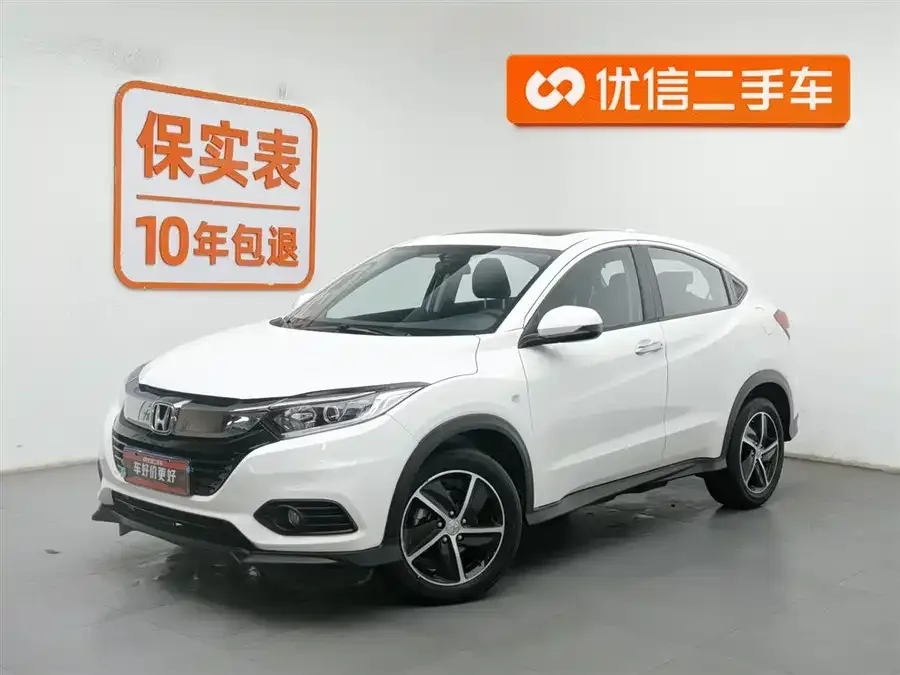 Honda Vezel Binzhi 2020 1.5L CVT Pioneer Edition 2022 — фото 1, купить с доставкой в Москву