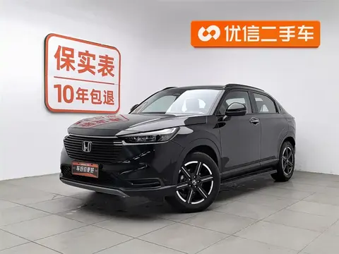 Honda VEZEL 2024 купить в Москве