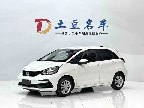 Honda FIT 2023 buy in Moscow
