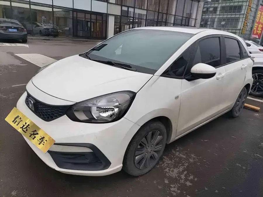 Honda Fit Fit 2023 1.5L CVT Trendy Edition 2023 — фото 1, купить с доставкой в Москву