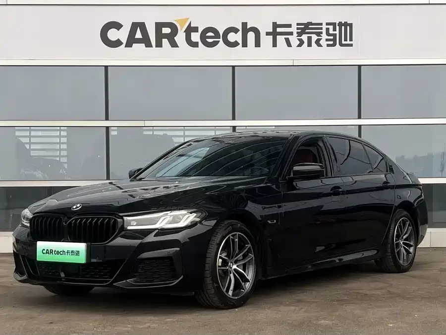 BMW 5 Series New Energy 2023