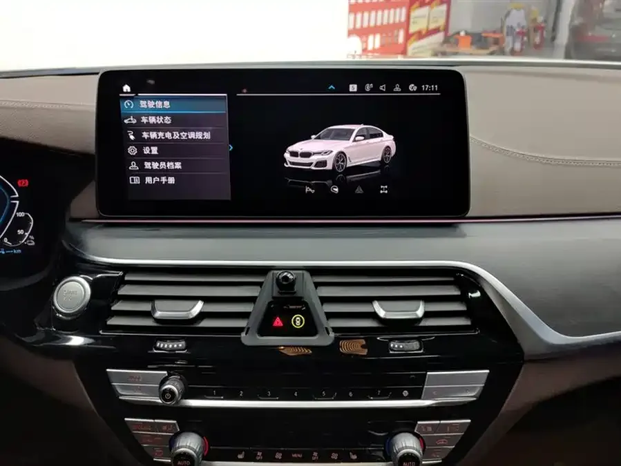 BMW 5 Series New Energy 2022 535Le M Sports Package 2022 — миниатюра 4