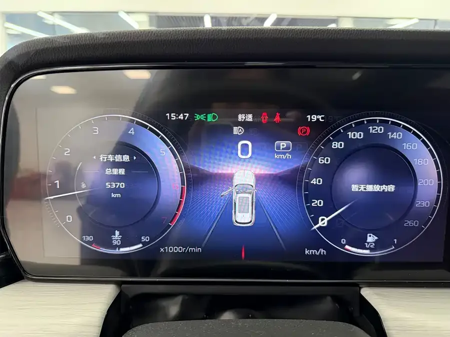 Hongqi HS5 Hongqi HS5 2025 2.0T 2WD Flagship Enjoy Pro Edition 2025 — миниатюра 4