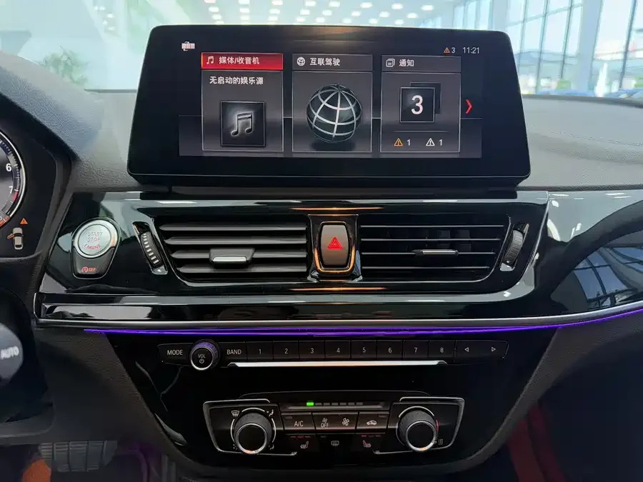 BMW 1 Series BMW 1 Series 2022 120i M Sport Night Edition 2022 — миниатюра 3