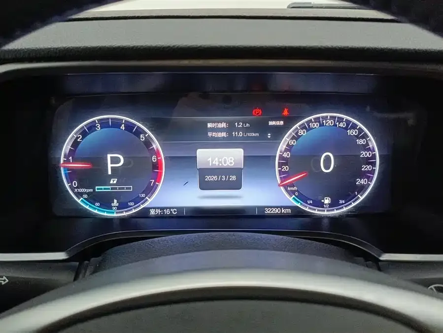 BAIC BJ40 Beijing Off-road BJ40 2023 2.0T Automatic 4WD City Hunter Edition Knight Edition 2023 — миниатюра 4