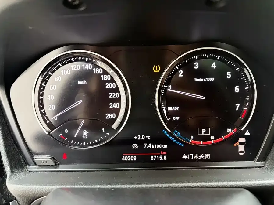 BMW 1 series BMW 1 Series 2022 120i M Sport Night Edition 2022 — миниатюра 5
