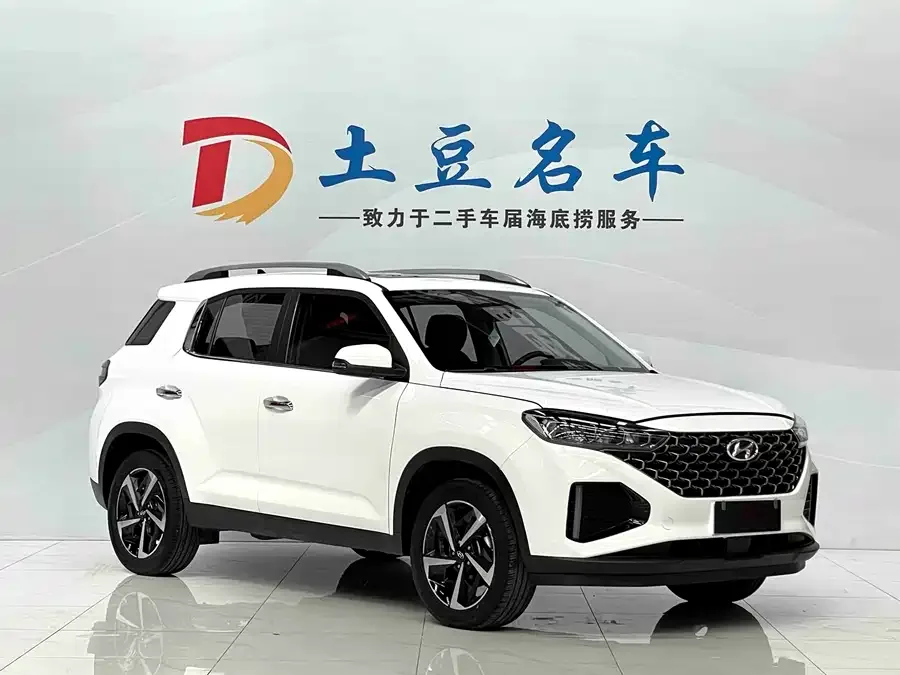 Hyundai Beijing ix35 Beijing Hyundai ix35 2021 240TGDi DCT 2WD GLS Leading Edition 2022 — миниатюра 3