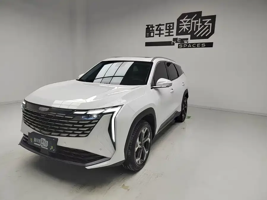 Geely Atlas L 2024