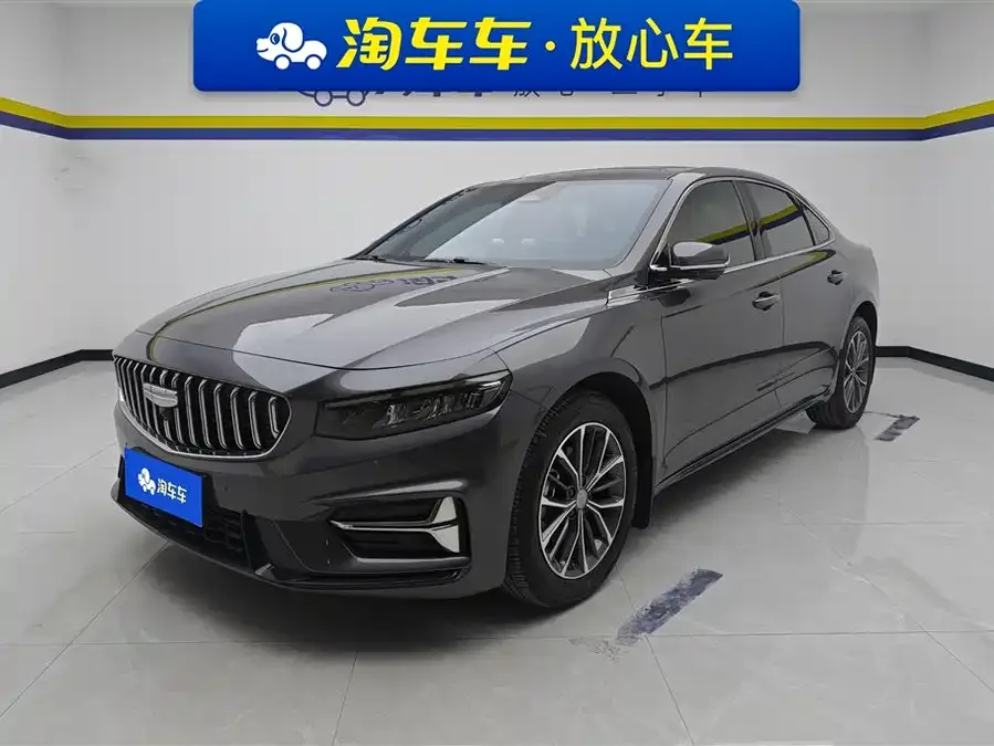 Geely Xingrui Xingrui 2025 Dongfangyao 1.5TD Fuyao Edition 2025 — фото 1, купить с доставкой в Москву