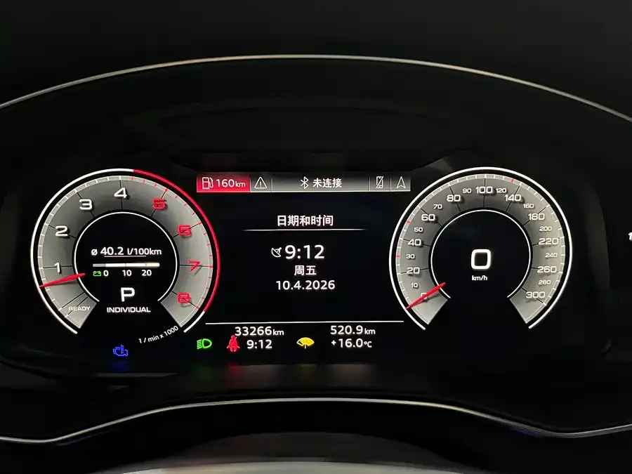 Audi A6L 2024 55 TFSI quattro exclusive dynamic model 2024 — миниатюра 2